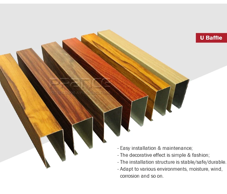 U-baffle_02.jpg