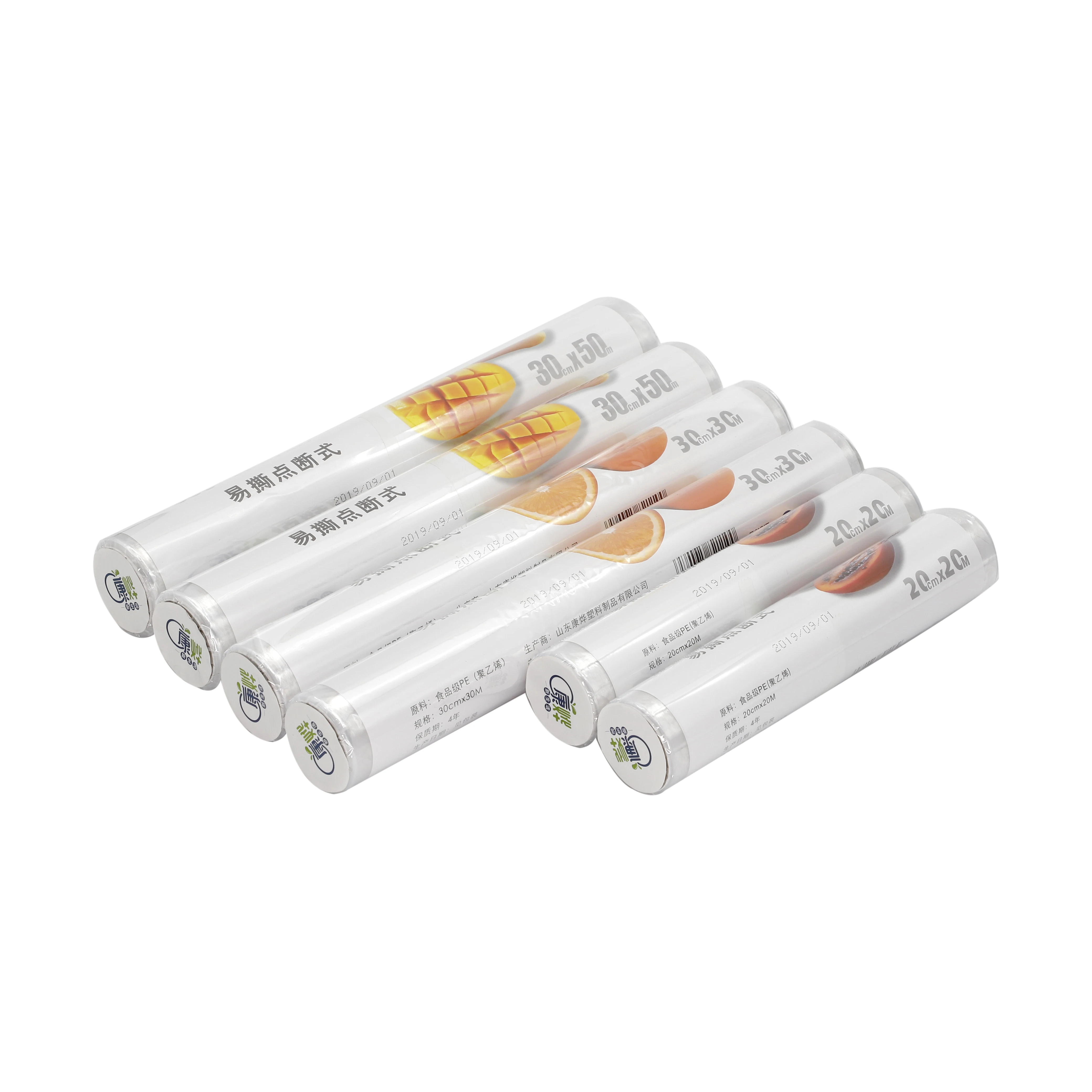 Film X 30 apto Paraliments Pe Buy Apto heladera 