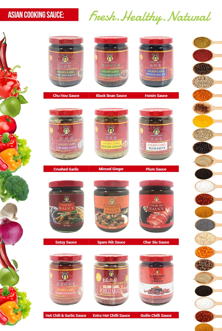 230g cooking sauce  (1)