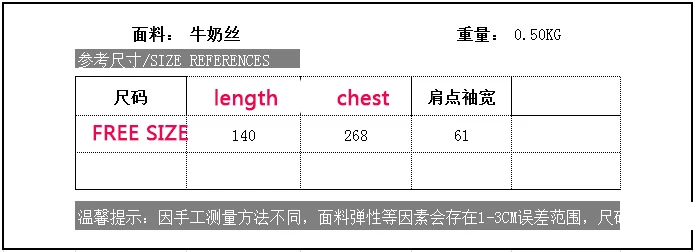 islamic clothing abaya (4).jpg