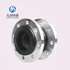 Conveyor rubber belt joint copper fitting 110mm rubber expansion joint