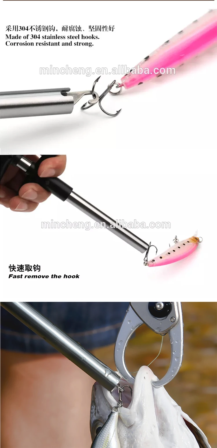 2020 New Amazon Trend Fishing Carp Accessory Fishhook Remover Tools Fish Hook Remover Squeeze Tool