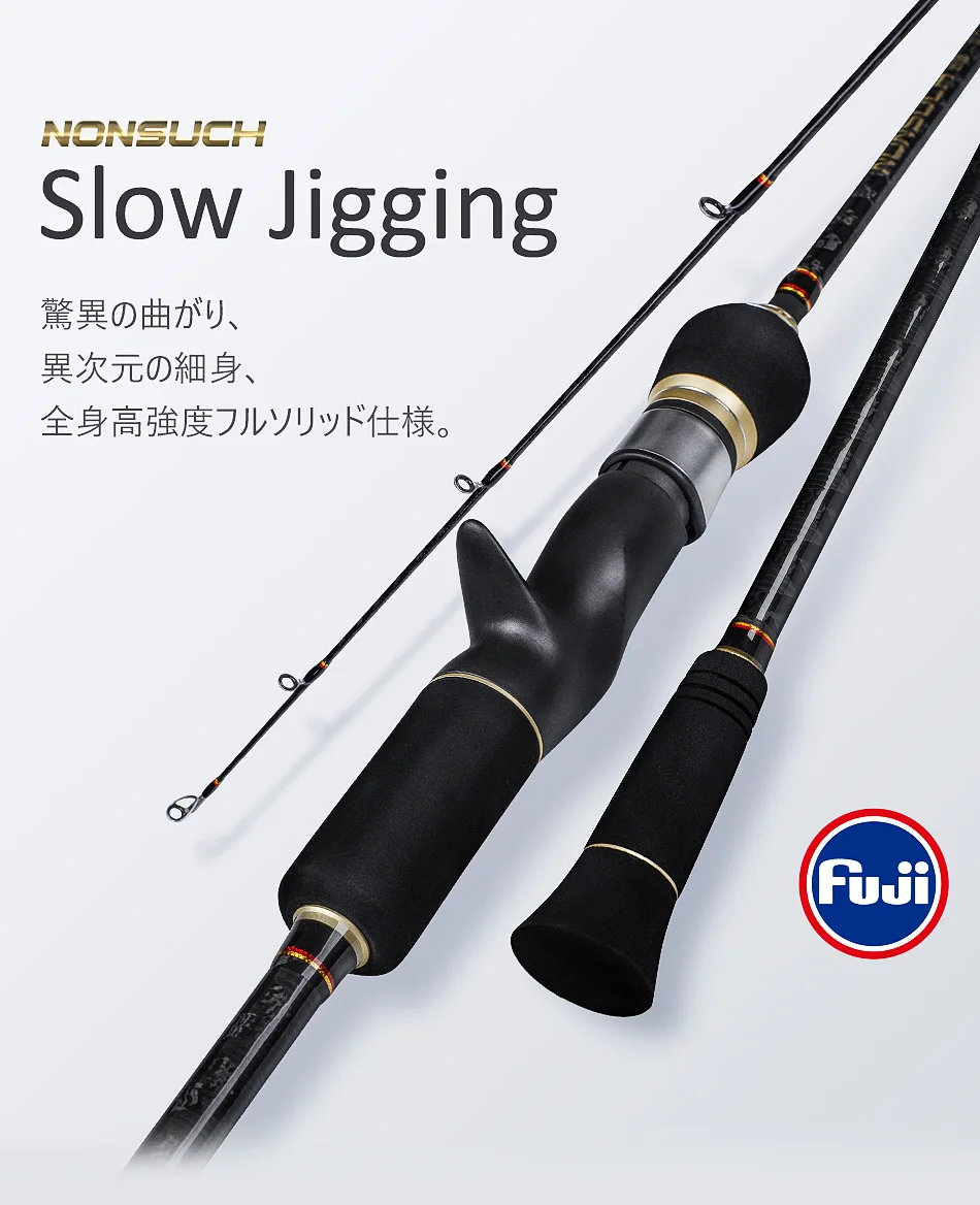 Noeby NBRO-LESJ スロージギングロッド NBSJ652ML Amazon.co.jp: ノービ（Noeby） NBRO-LESJ スロージギングロッド