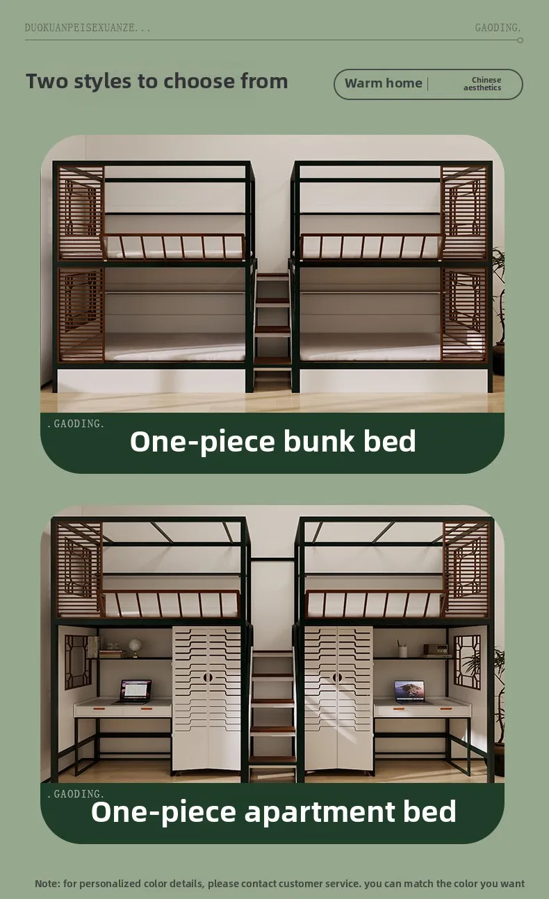 product multifunctional dormitory bed single loft bed metal bunk bed with wardrobe cloakroom for school-8