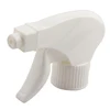 Plastic garden trigger sprayer 28/410 trigger spray nozzle