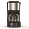 2019 High Quality 600W 5 Cups Electric Digital Coffee Maker Machine