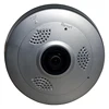 /product-detail/1080p-automatic-switching-invisible-wireless-hidden-mini-video-camera-62391931534.html