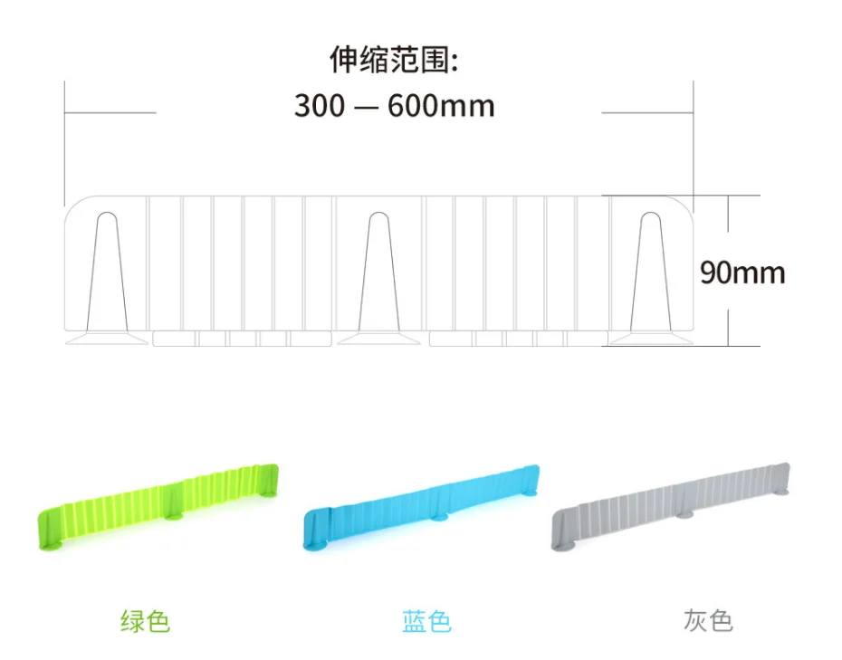 Splashproof Baffle Board.png