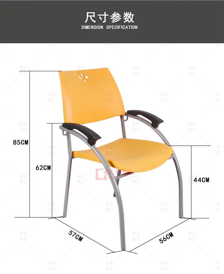Bleacher Chairs Stadium Seats Padded Chair Kitchen with Armrest Modern Relax Chair Dining Room