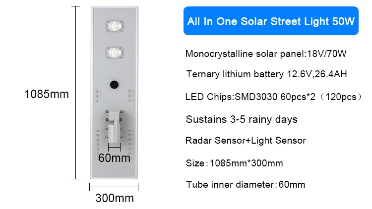 solar led street light (6)