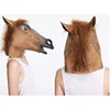 /product-detail/wholesale-fur-and-latex-material-masks-halloween-occasion-animal-horse-head-masks-60362130442.html