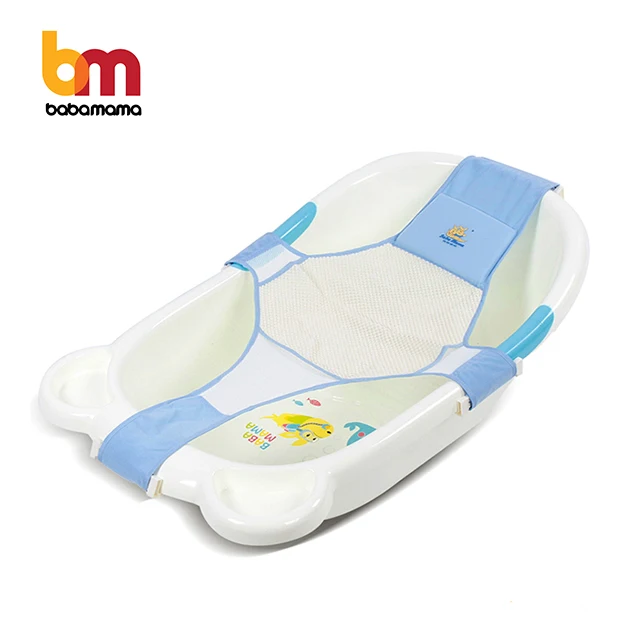 baby bath net chair