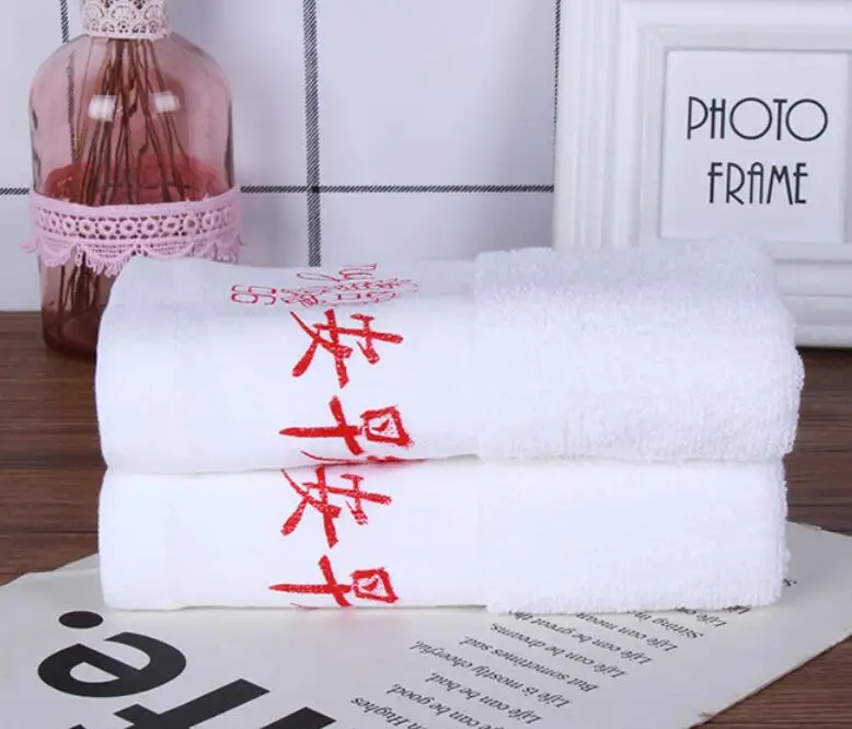 Good morning towel manufacturers shop