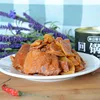 400g Sliced canned Pork With Bamboo Shoots Food Pork Cubes China Suppliers,Types Of canned Pork Food