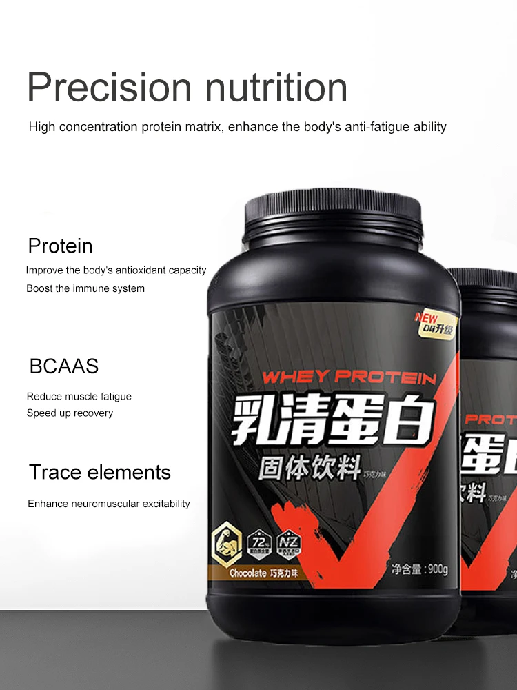 Wholesale Price Whey Protein Powder Chocolate Flavor Muscle Mass Gainer Protein Buy Whey