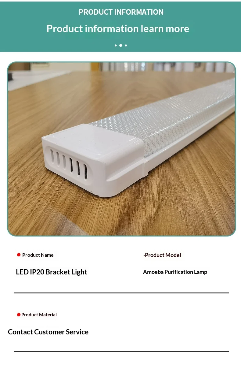 product led strip light tri proof light mall factory parking lot high brightness dustproof slim amoeba purification light agi32 layout-0