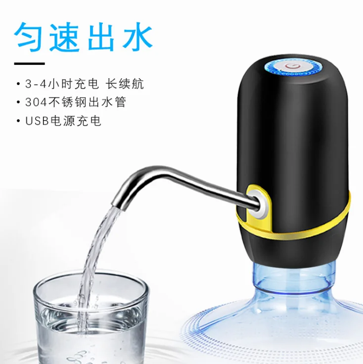 QQ20190114233117.png