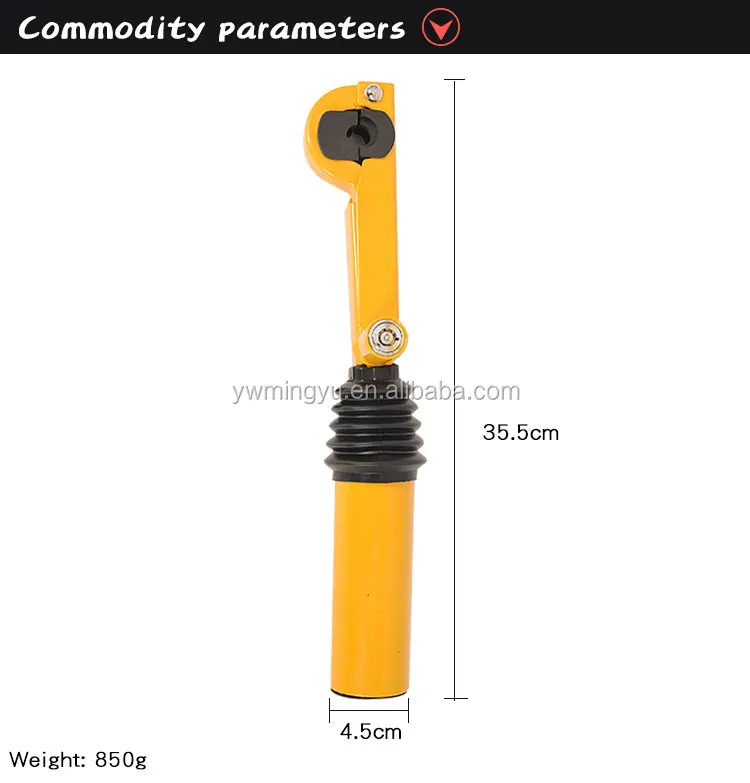 high quality metal Car handbrake lock car safety lock