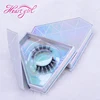 Hot Customized Eyelash Packaging Eyelash Magnetic Box