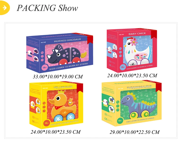 Toddler Cute Animals Baby Drag Game Car Pull String Toy Buy Pull