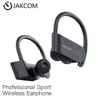 JAKCOM SE3 Sport Wireless Earphone Hot sale with Earphone Accessories as hinting intel 8700 fast wireless charging