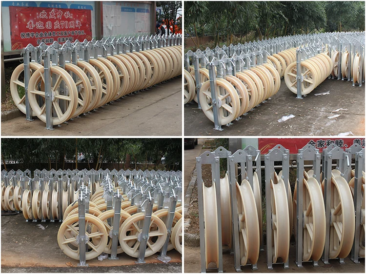 Power Line Tools Single Sheave Conductor Stringing Block Pulley ...