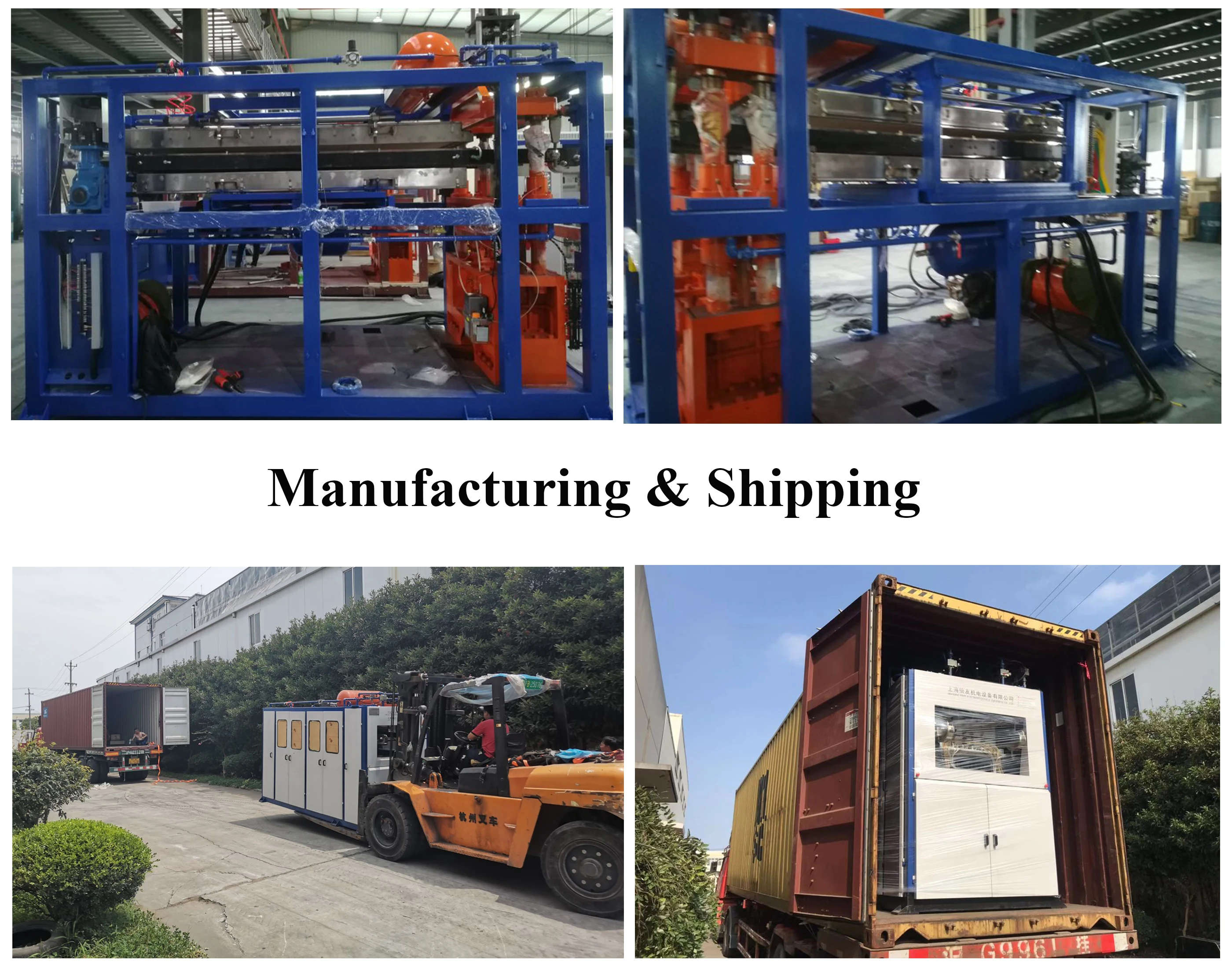 thermoforming machine6.jpg