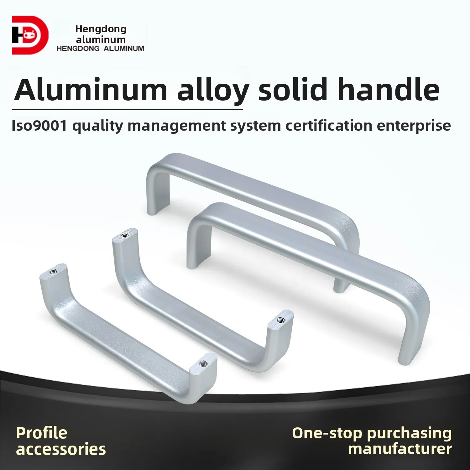 6000 Series Industrial Profile Solid Aluminum Alloy Handle 96-128 Hole Distance for Door Window Cabinet Doors manufacture