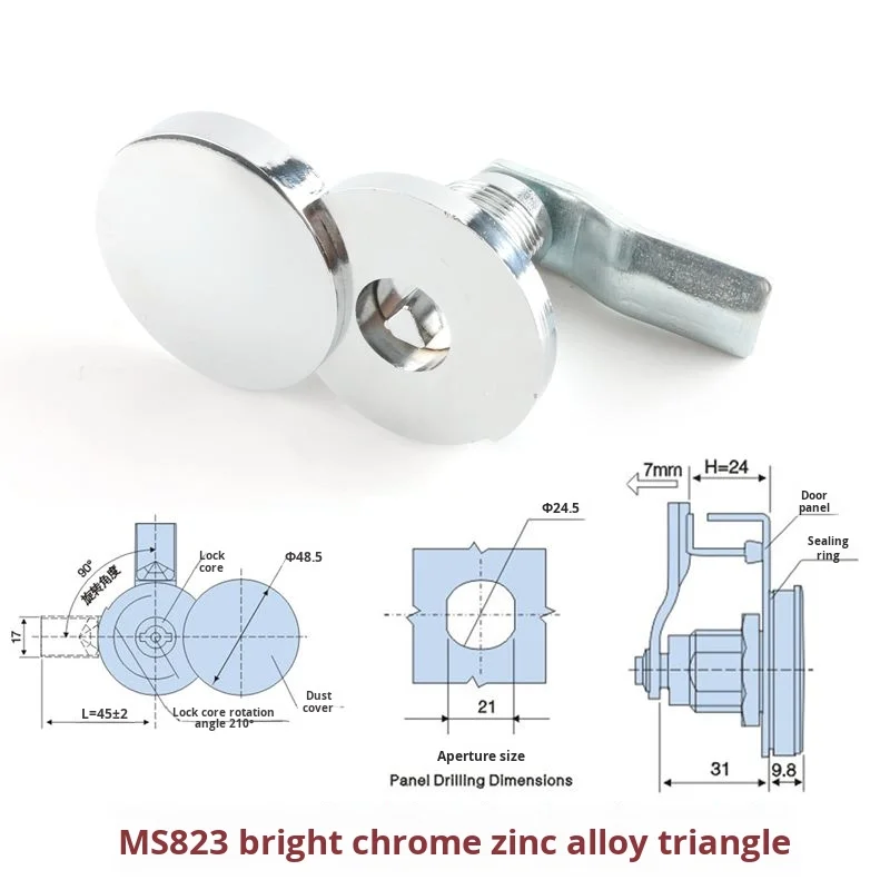 Ms823 Telescopic Turn Lock Compression-Type Pivot Train Lock Electrical Cabinet Door Lock Triangle Flat Key Lock manufacture