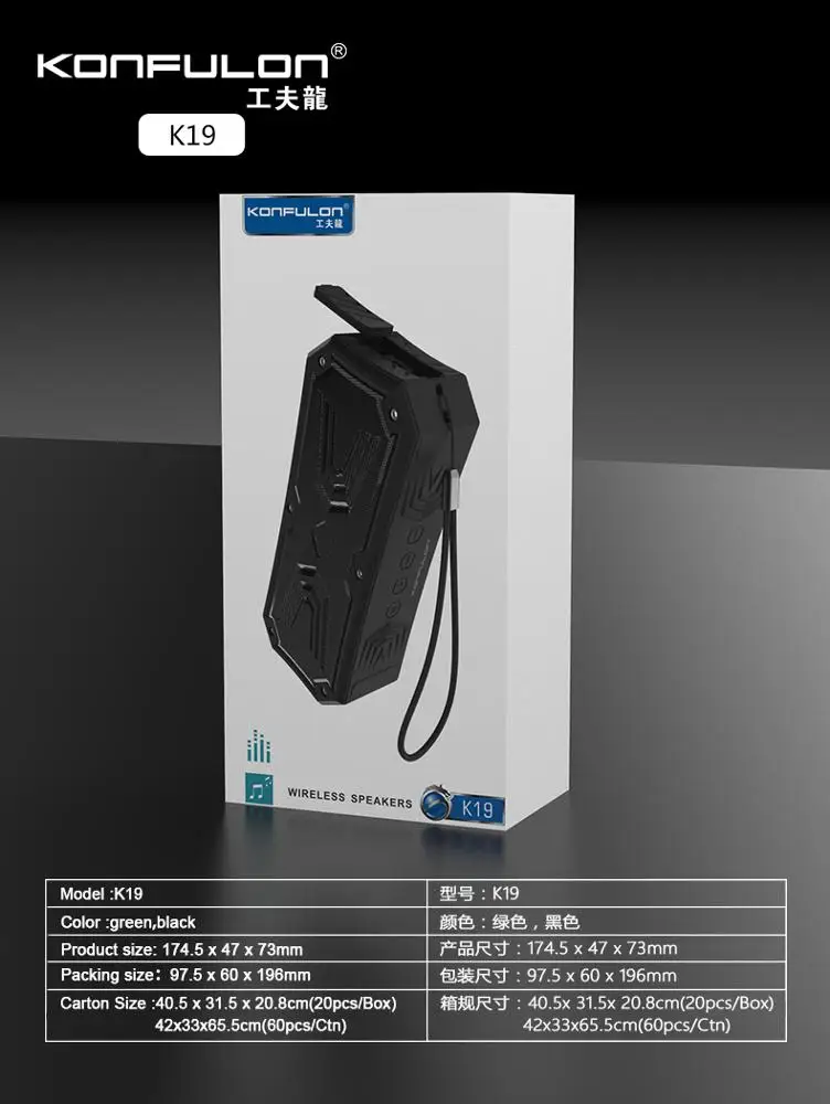 Konfulon Portable Speaker Waterproof Bluetooth Wireless Outdoor Speakers Shower Speaker Bluetooth Waterproof IPX-5 For Go Hiking - ANKUX.COM