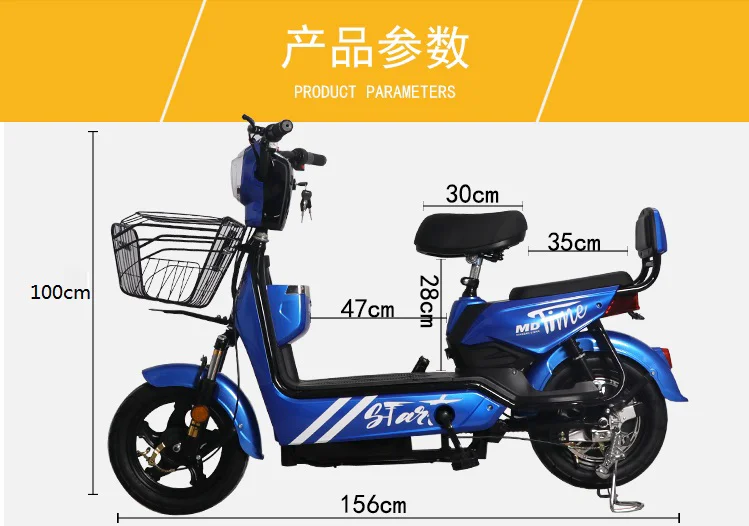 Frustration animation Himlen Electric Bicycle Thailand Market Hot Sale Good Quality Factory Price  Electric Scooter - Buy Factory Price Electric Scooter,Electric Scooters For  Sale,Good Quality Electric Scooter Product on Alibaba.com
