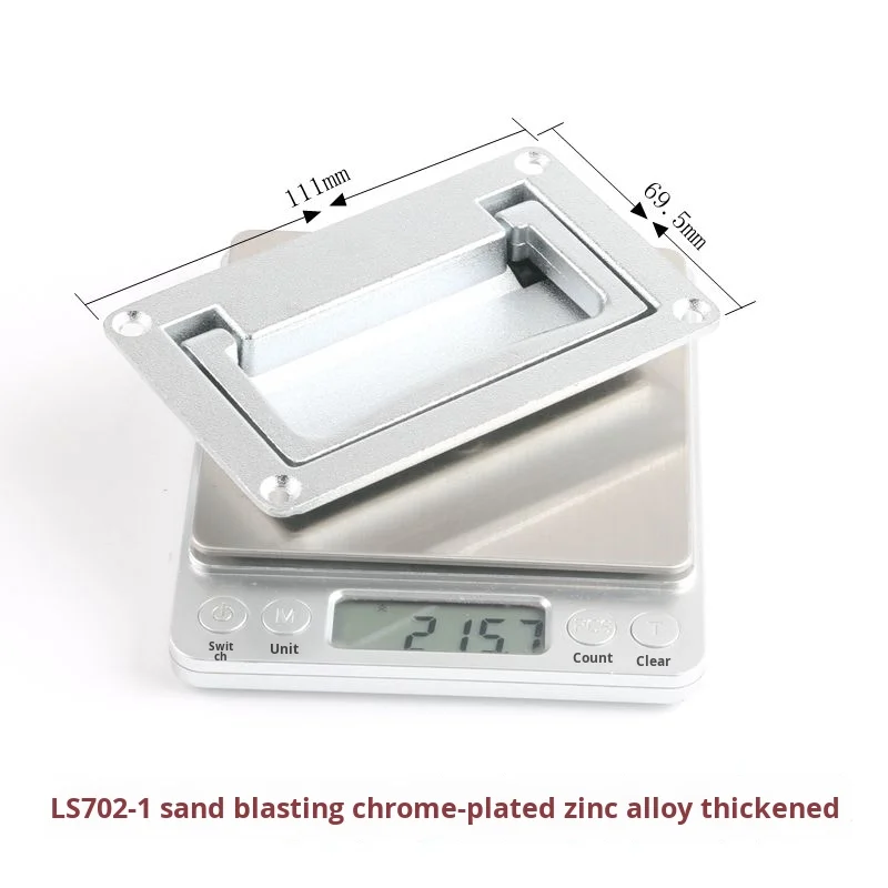 LS702 Electric Control Cabinet Lock Concealed Handle Tool Box Flat Handle Custom Cutting Processing Service PL002 Version manufacture