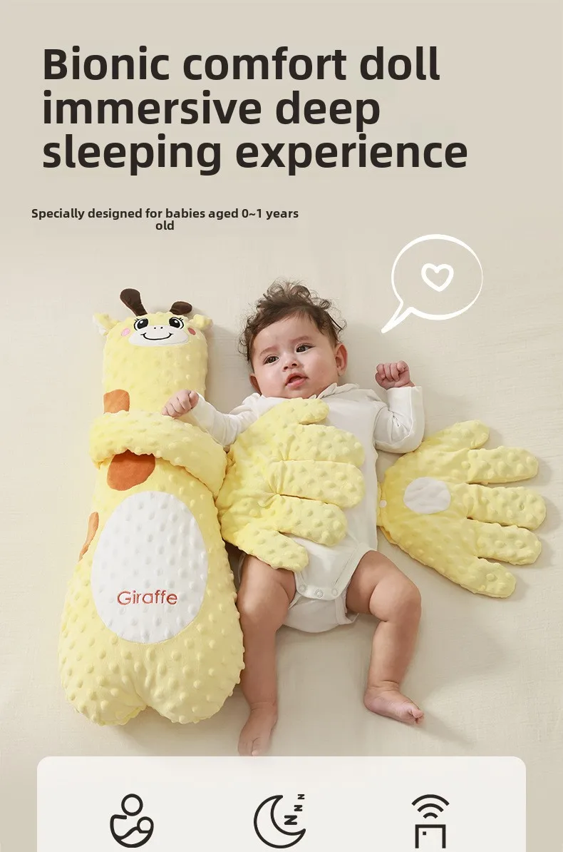 Palm Cuddling Baby Sleeping Pillow Anti-Jumping Soothing Artifact for Lying and Patting Baby's Buttocks Baby Supplies