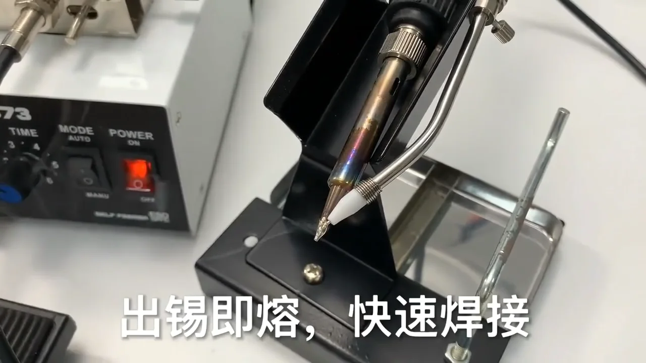 Smd Soldering Feeder Machine,V Cut Soldering Feeder,Soldering Feeder