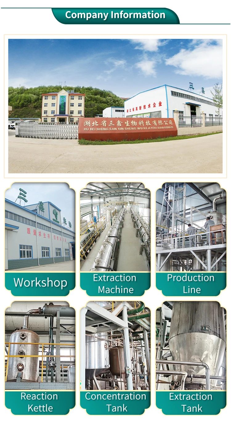 Supply Best Price Pure Melatonine Capsule Powder Buy Melatonin Powder