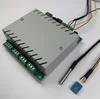 temperature humidity controller Ethernet RS232 Transmitter Phone App Have Protocol For Development Program