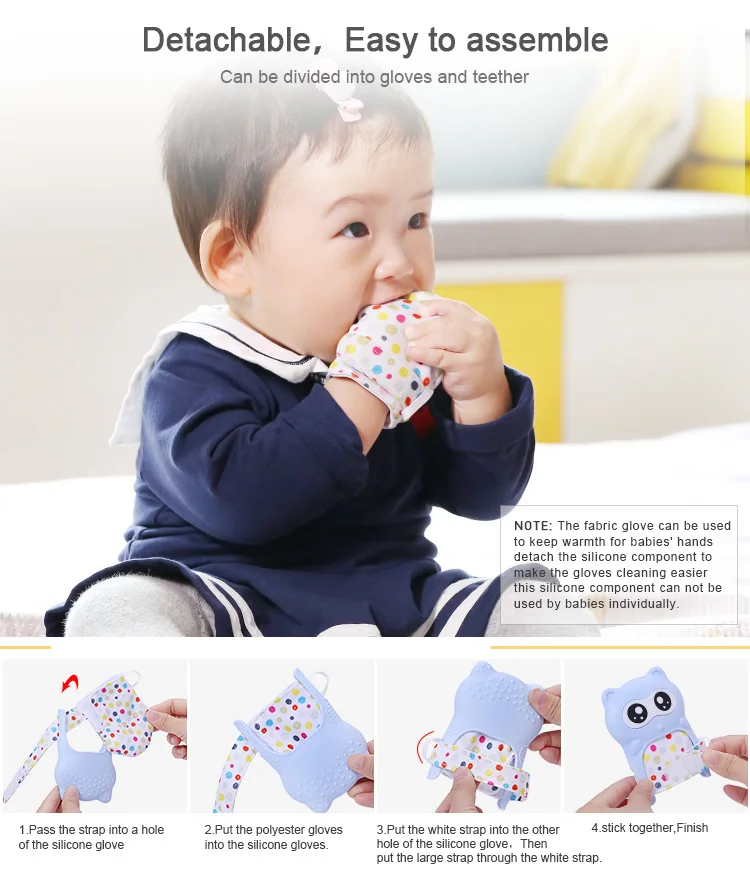 New Toys Baby Teether Glove Sensory Silicone Baby Teething Glove