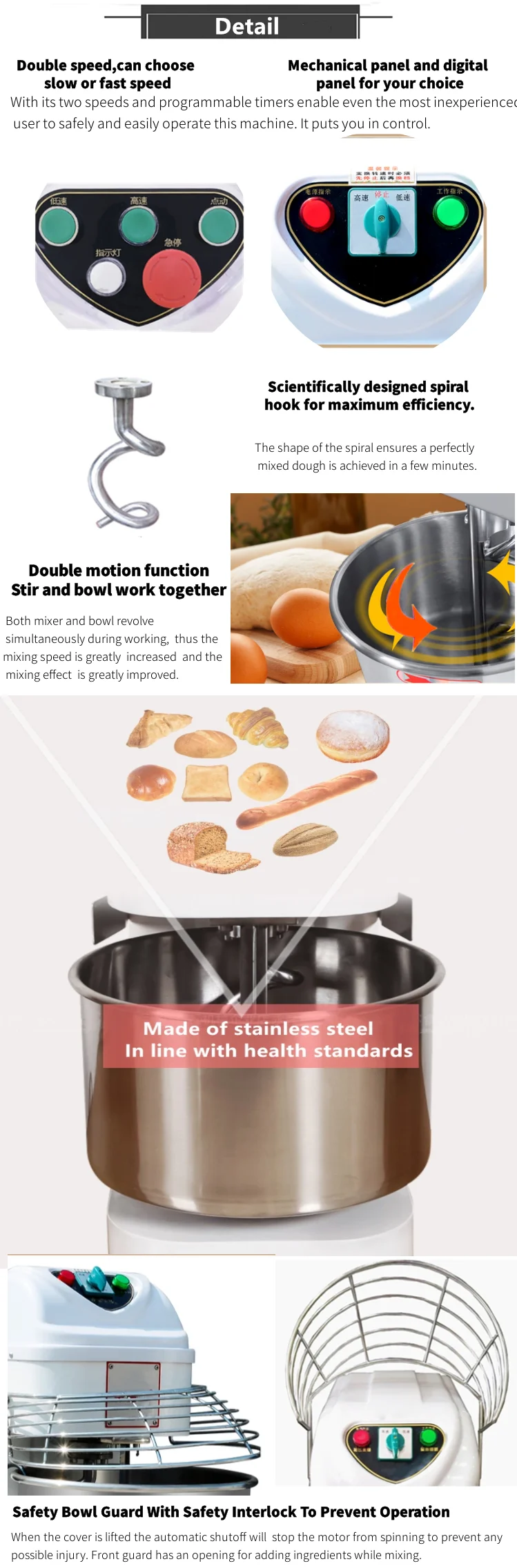 commercial dough mixer machine sale price