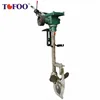 Stainless steel fishing vessels, outboard diesel engines, motors, ships, and marine propeller hangers.