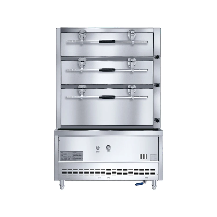 Hot Sale Commercial Steam Seafood Steam Buy Steam