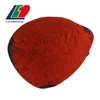 Certified Specification of Chili powder, CHAOTIAN CHILI POWDER BRANDS 30,000SHU/ 40,000SHU/ 60,000SHU For Chutneys