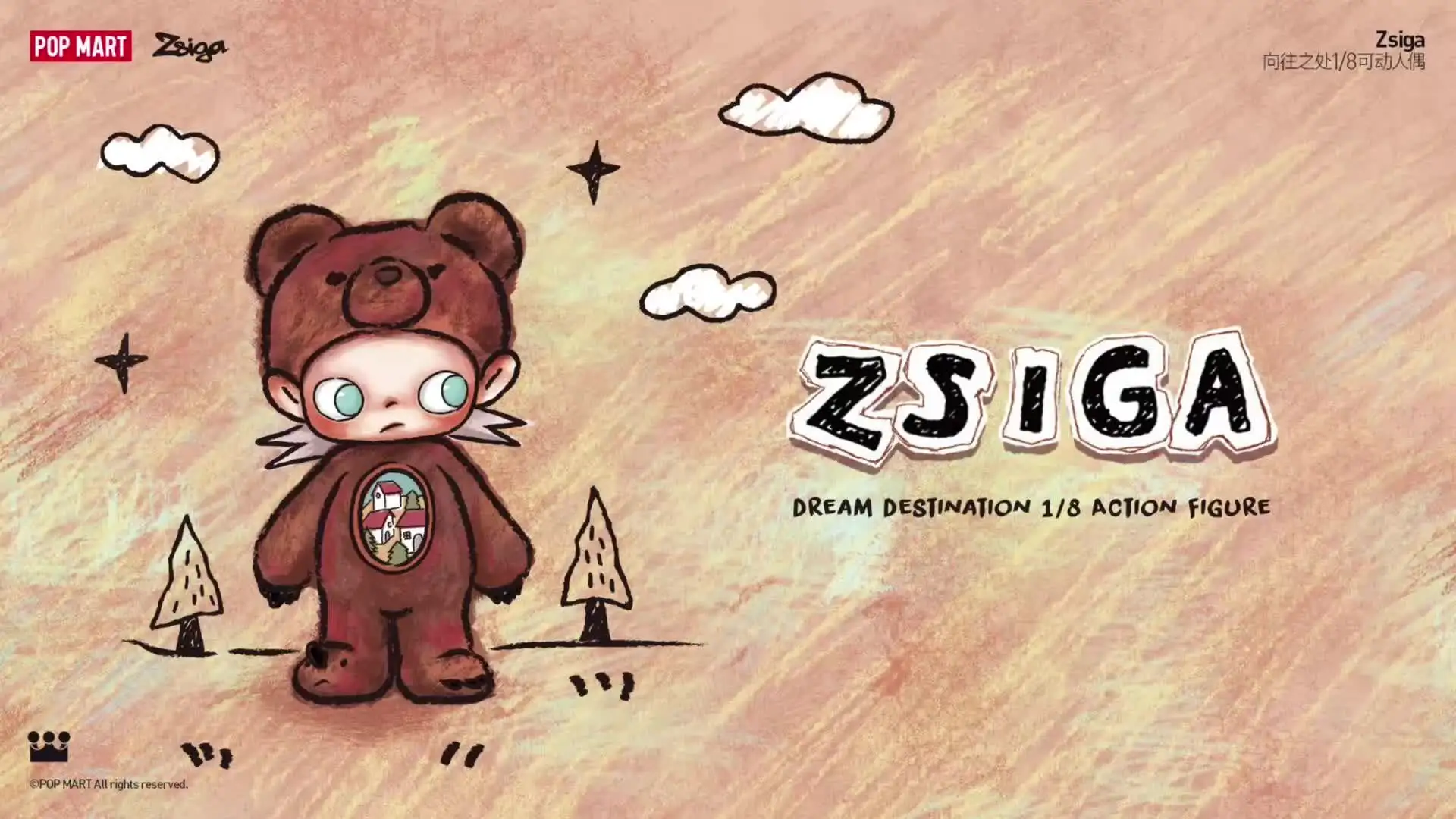 POP MART Zsiga Dream Destination 1/8 Action Figure Plush Toys