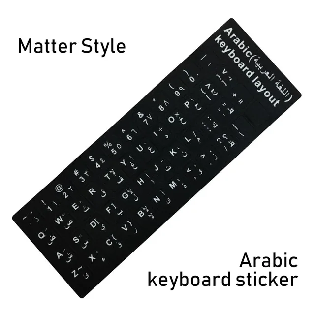 keyboard sticker (16).jpg