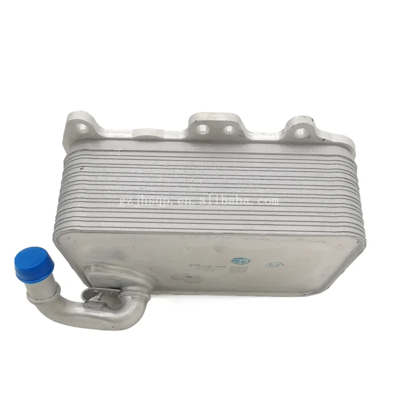 059117021R Engine Oil Cooler for Audi A6 A7 A8 vw Touareg OEM ...