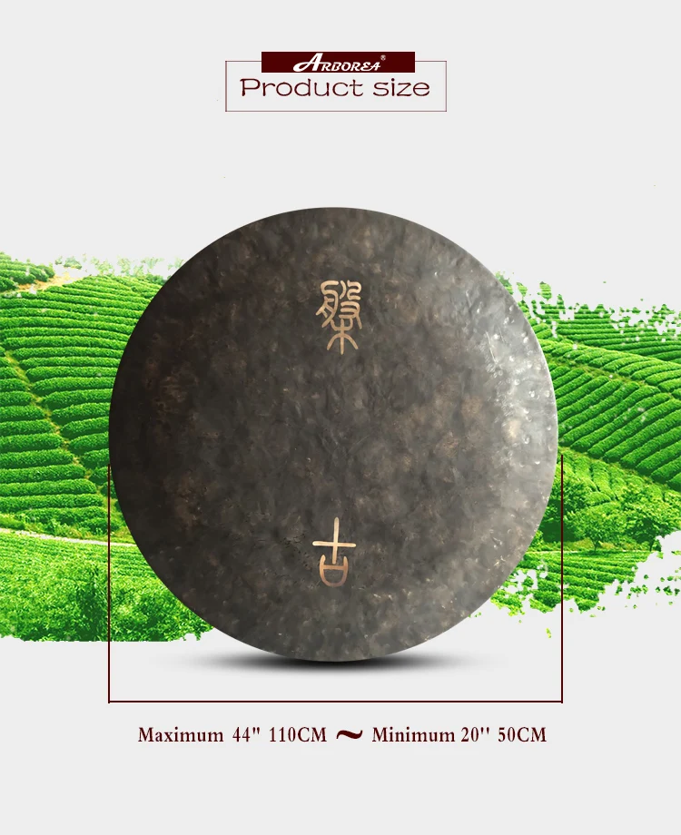 Arborea Earth Tong Gong - 26 Inch Handmade Percussion Instrument