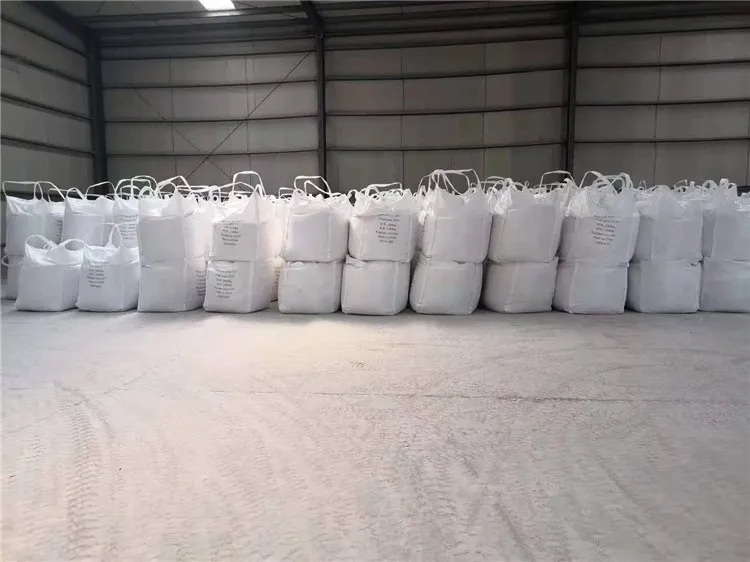 mcp granular animal feed