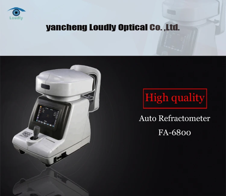 China auto refractometer with keratometer