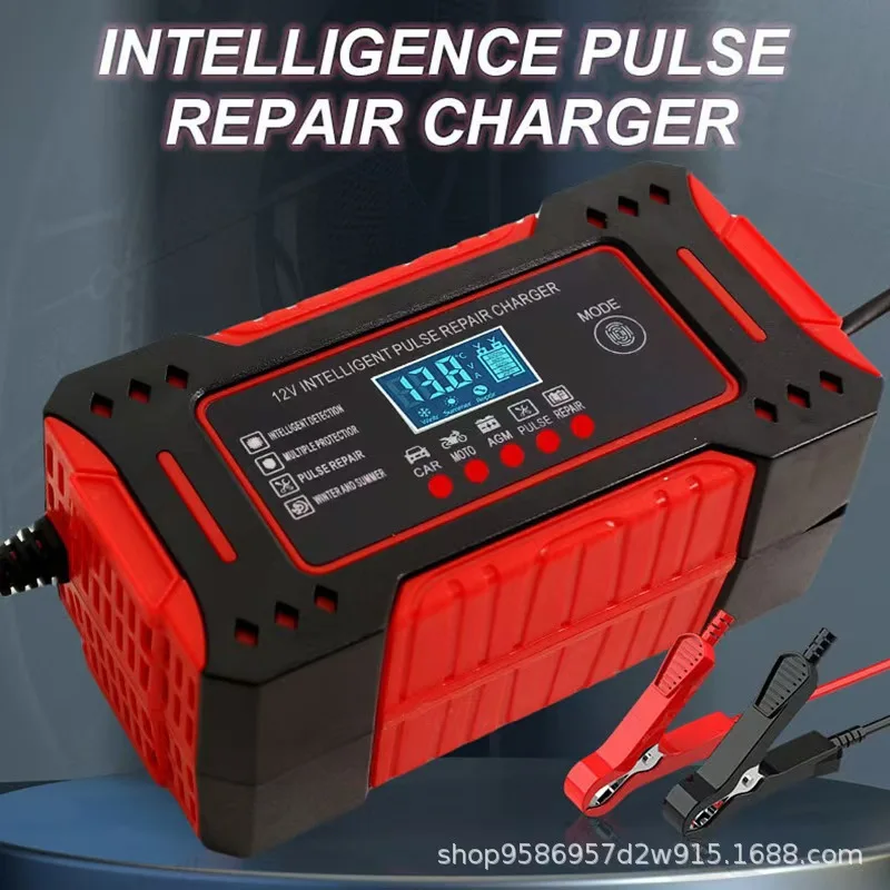12V 6A Multipurpose Battery Charger for Cars and Motorcycles 12 Volt 12V6A Charger details