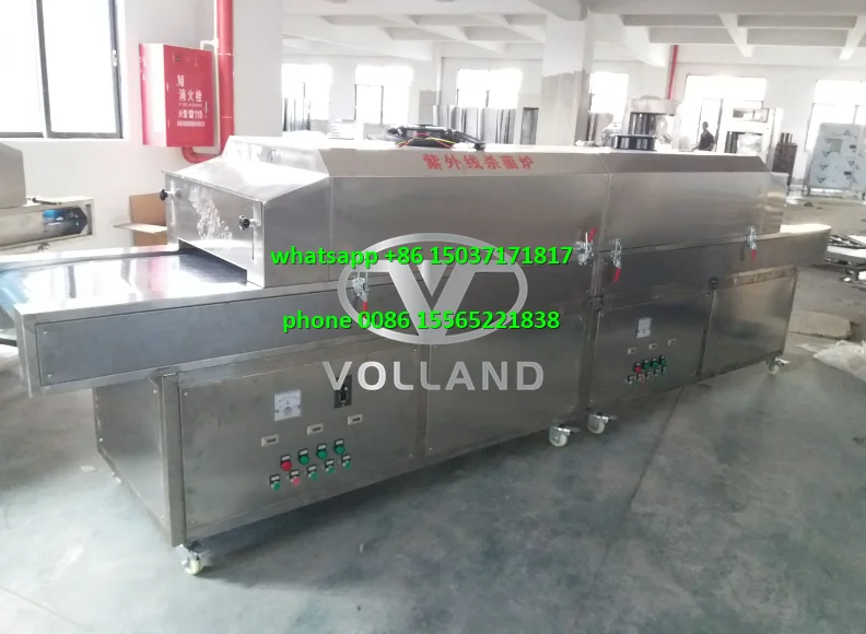 uv machine12.png
