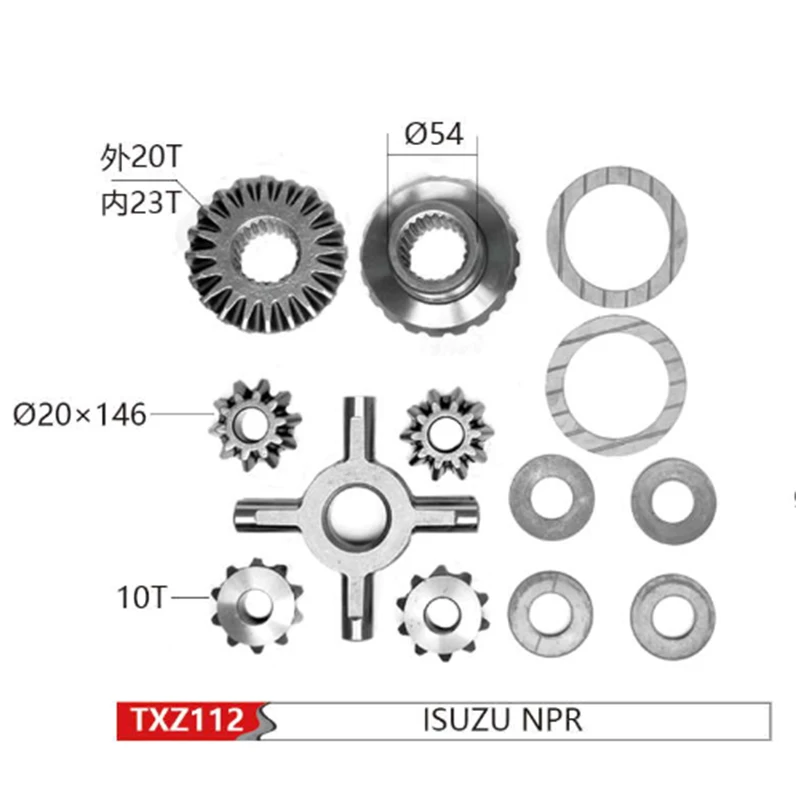 Differential Kits 9.jpg